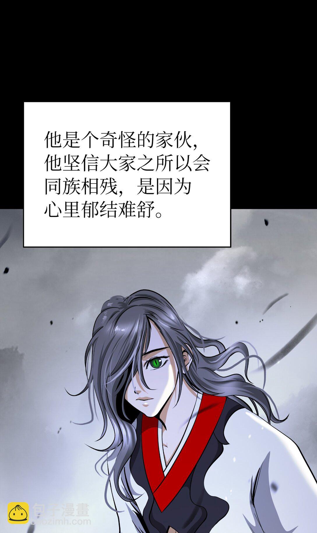 149 雪恨之时(1/3)-第149话