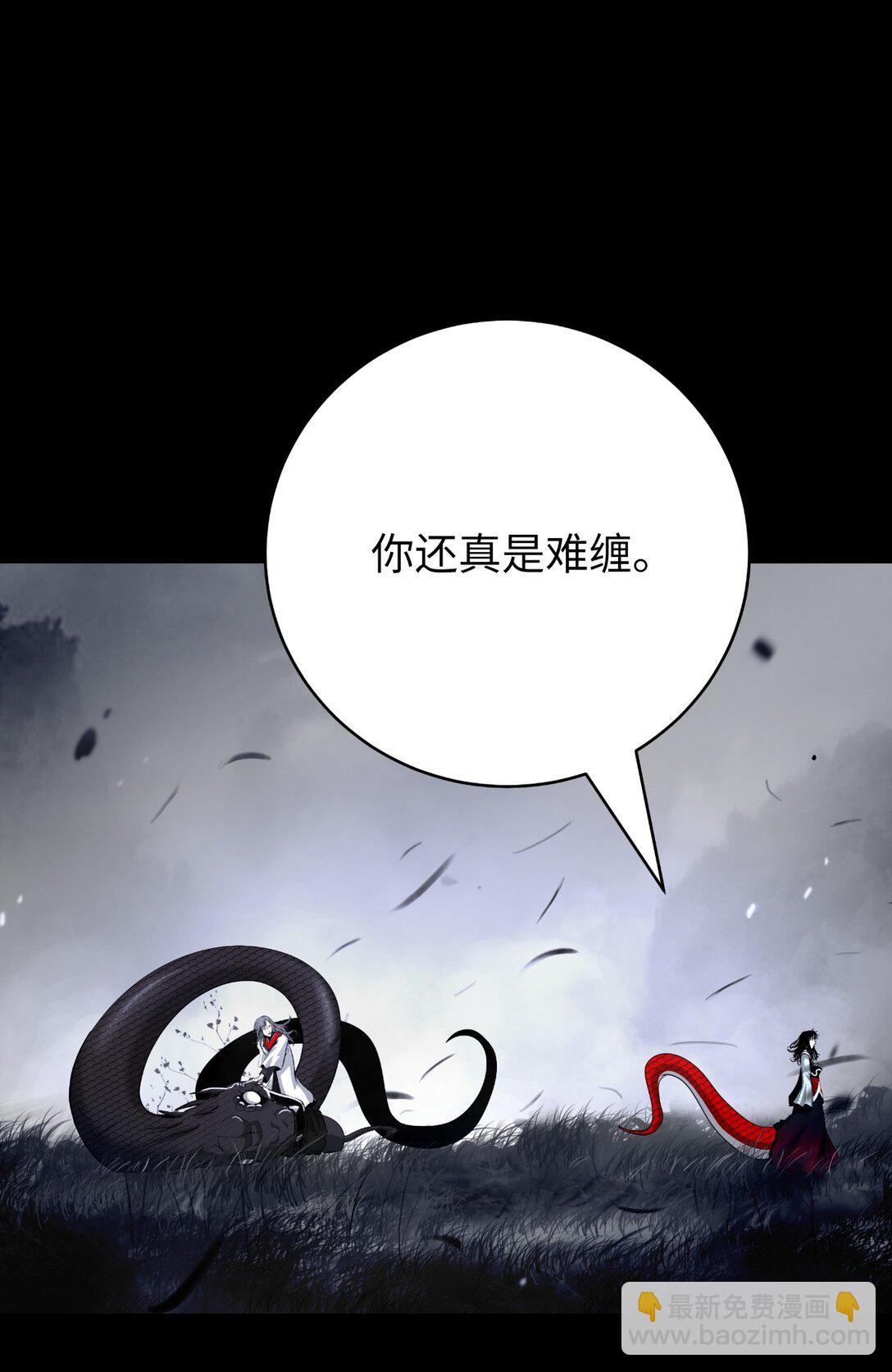 149 雪恨之时(1/3)-第149话