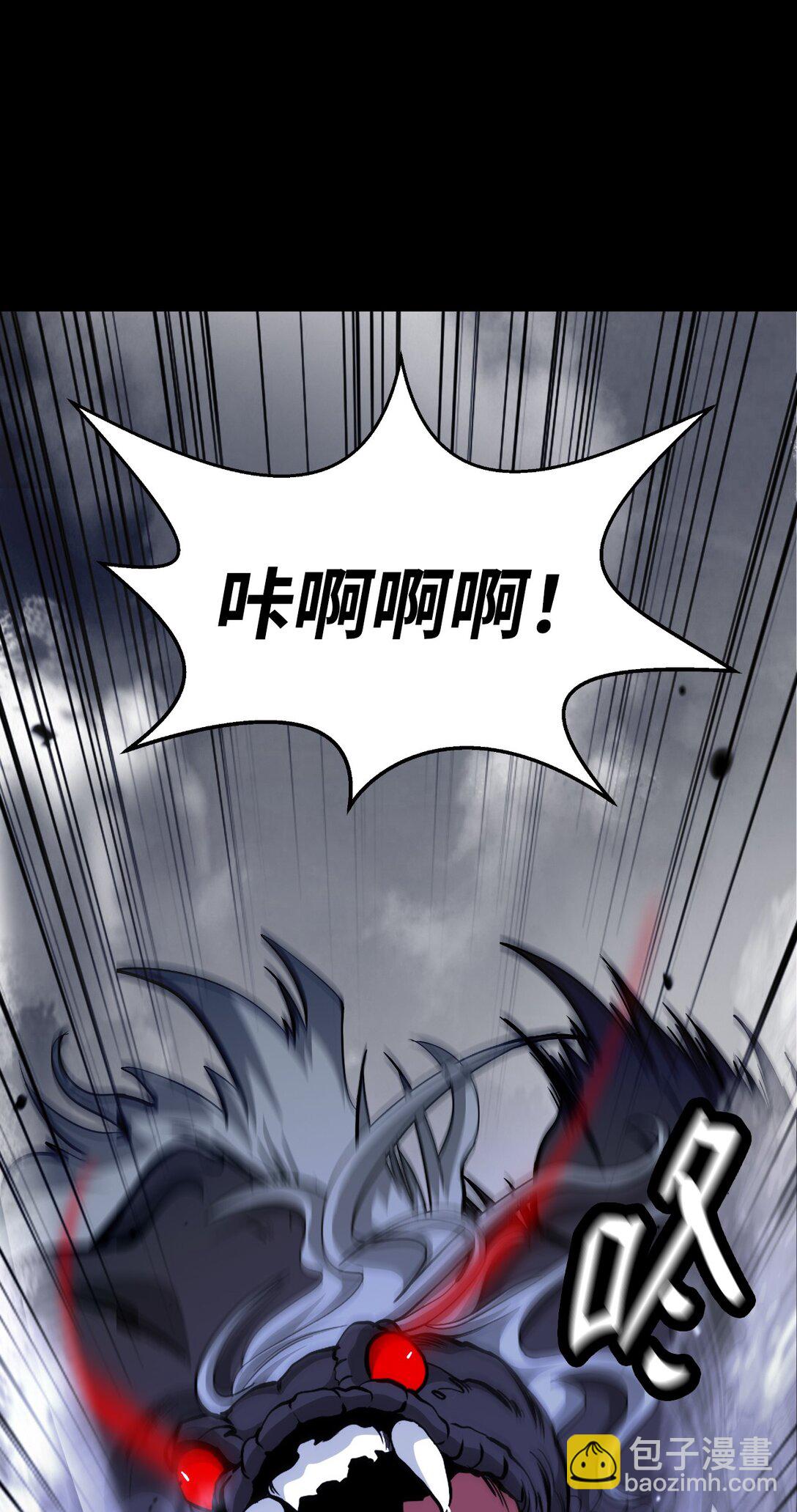 149 雪恨之时(1/3)-第149话