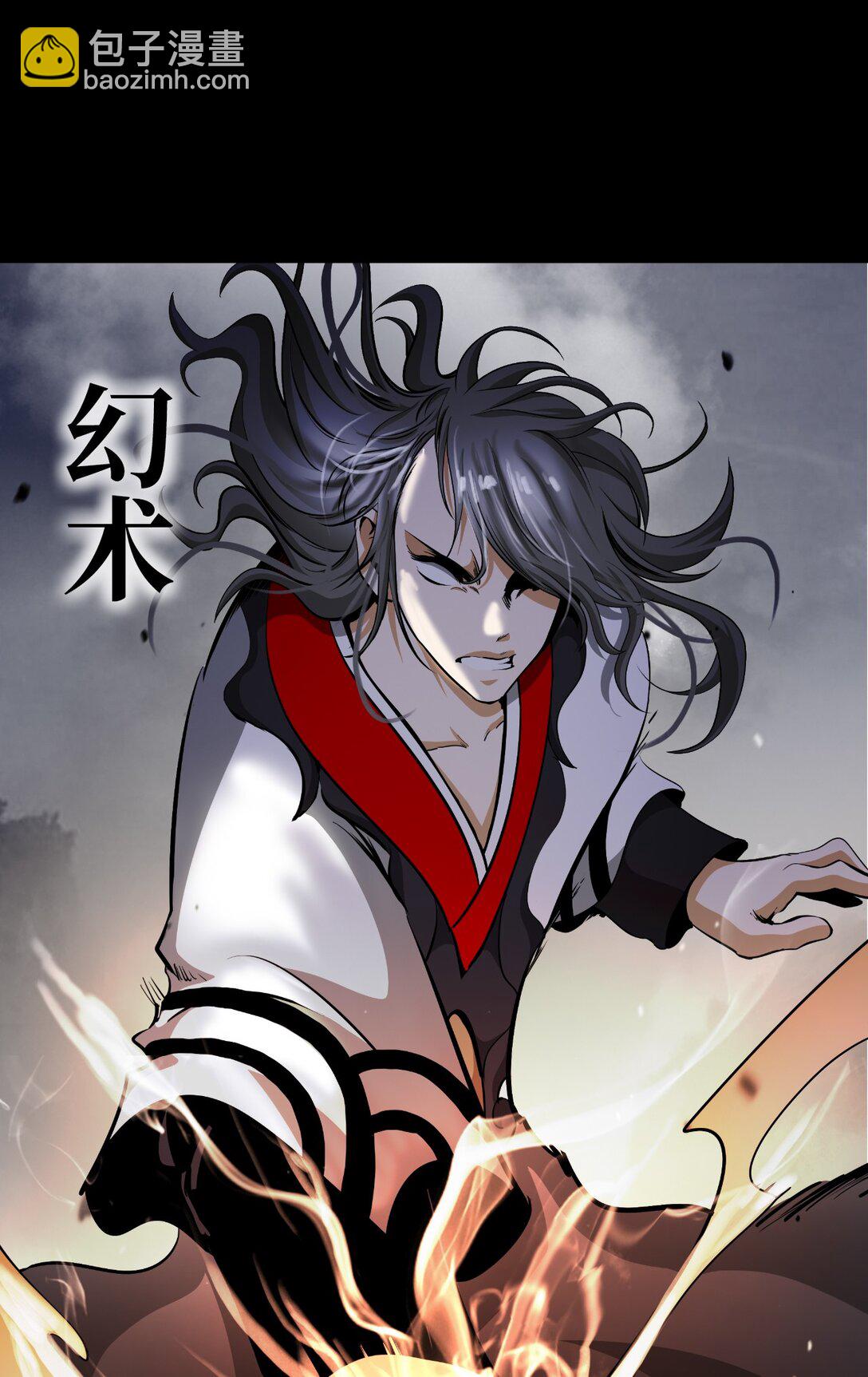 149 雪恨之时(1/3)-第149话