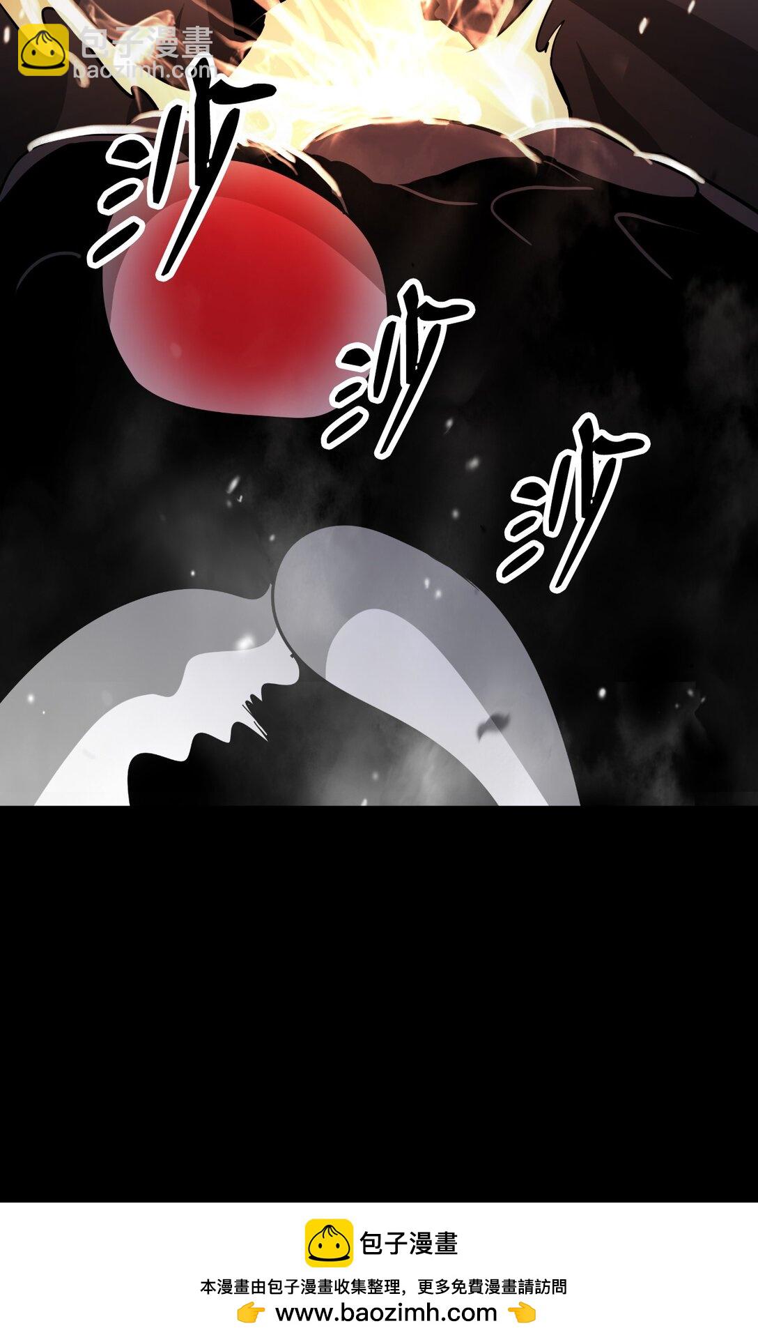 149 雪恨之时(1/3)-第149话