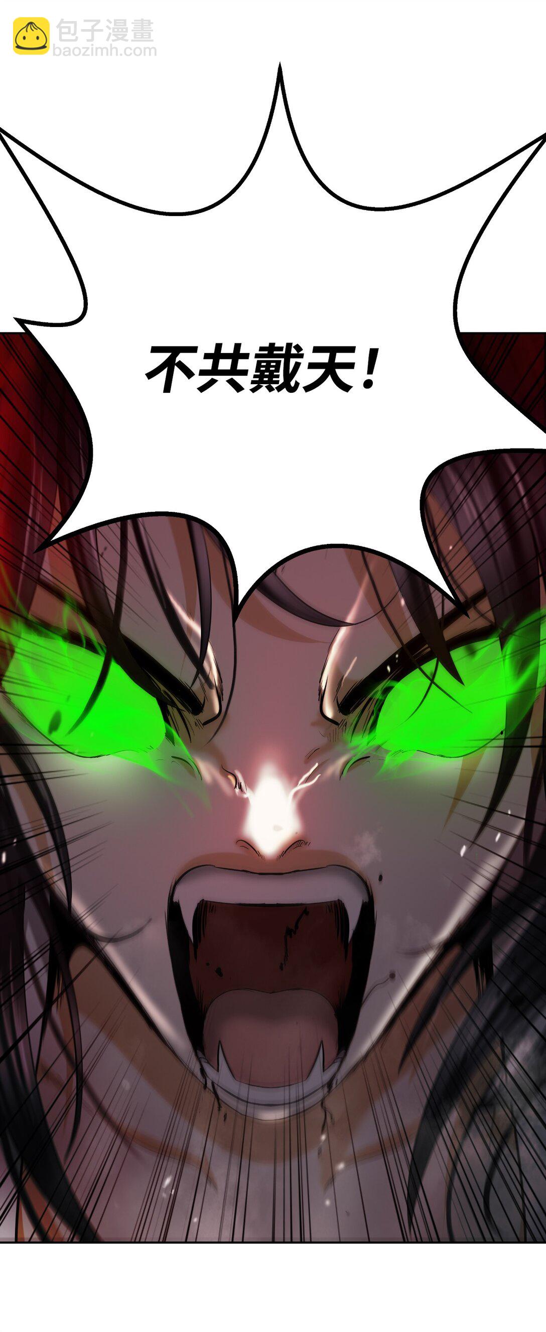 149 雪恨之时(1/3)-第149话