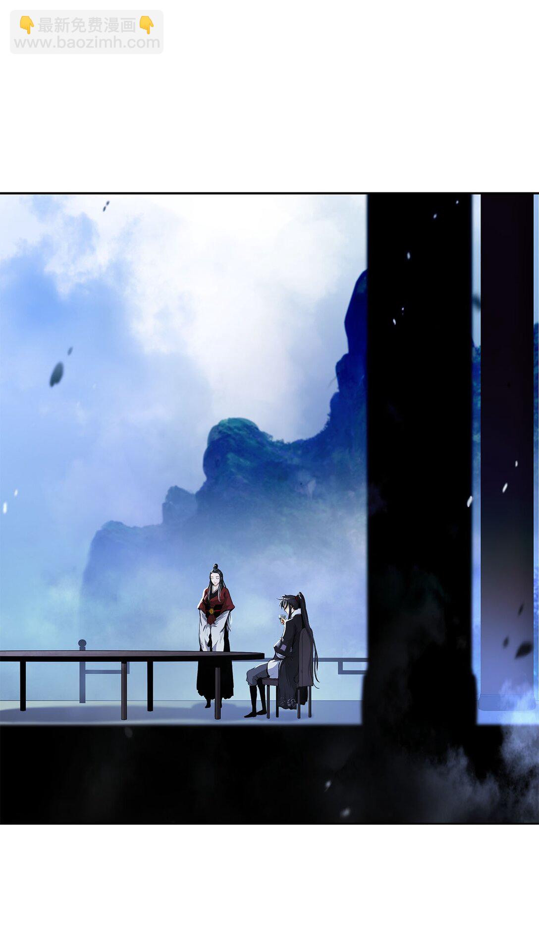 151 六同掌门(1/2)-第151话