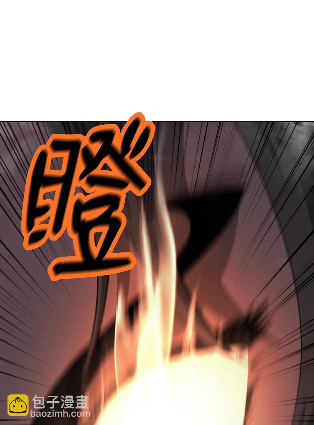 153 引天惊雷(1/3)-第153话