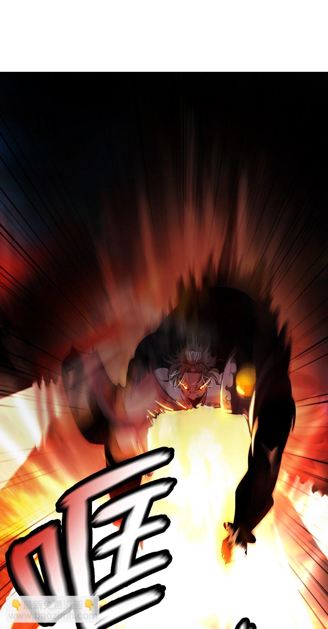 153 引天惊雷(1/3)-第153话