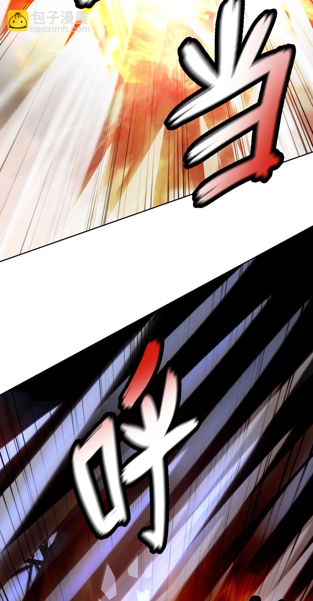 153 引天惊雷(1/3)-第153话