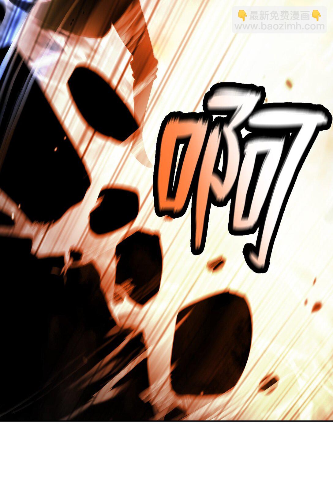 153 引天惊雷(1/3)-第153话