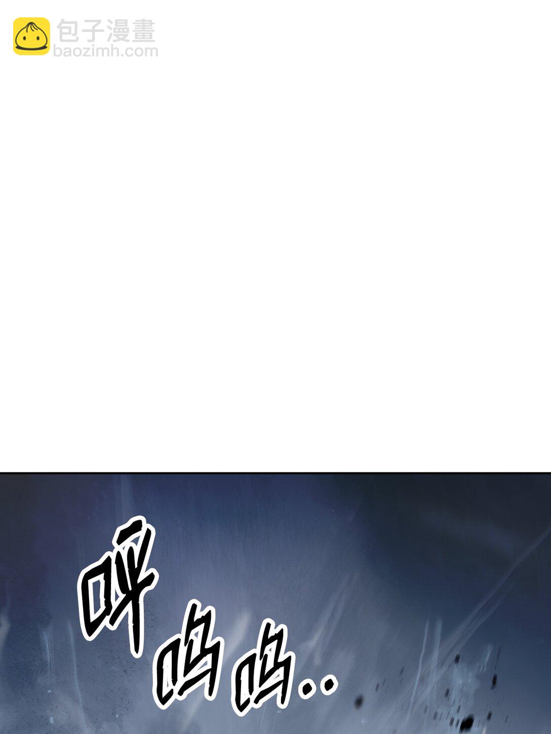 153 引天惊雷(1/3)-第153话