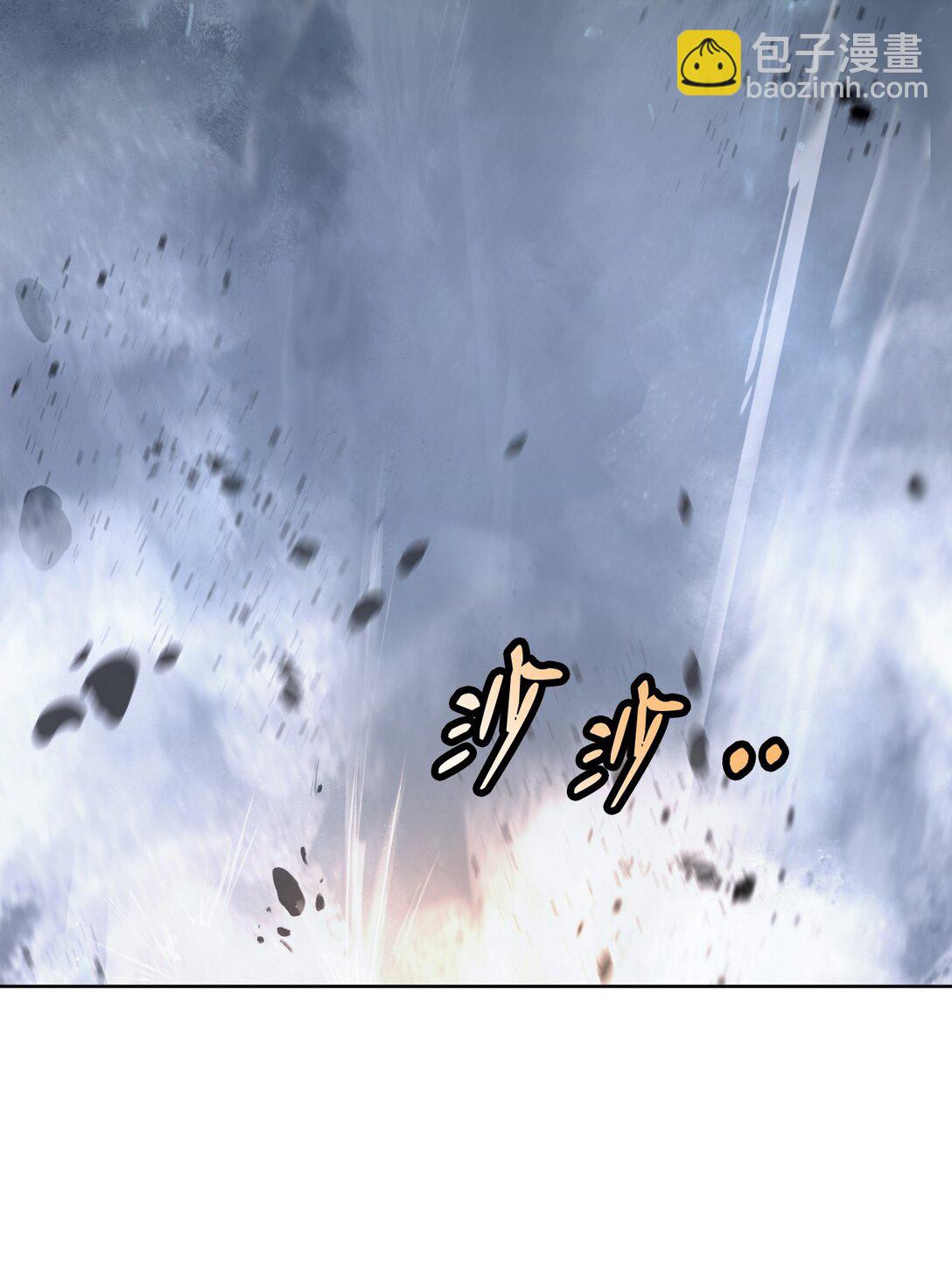 153 引天惊雷(1/3)-第153话