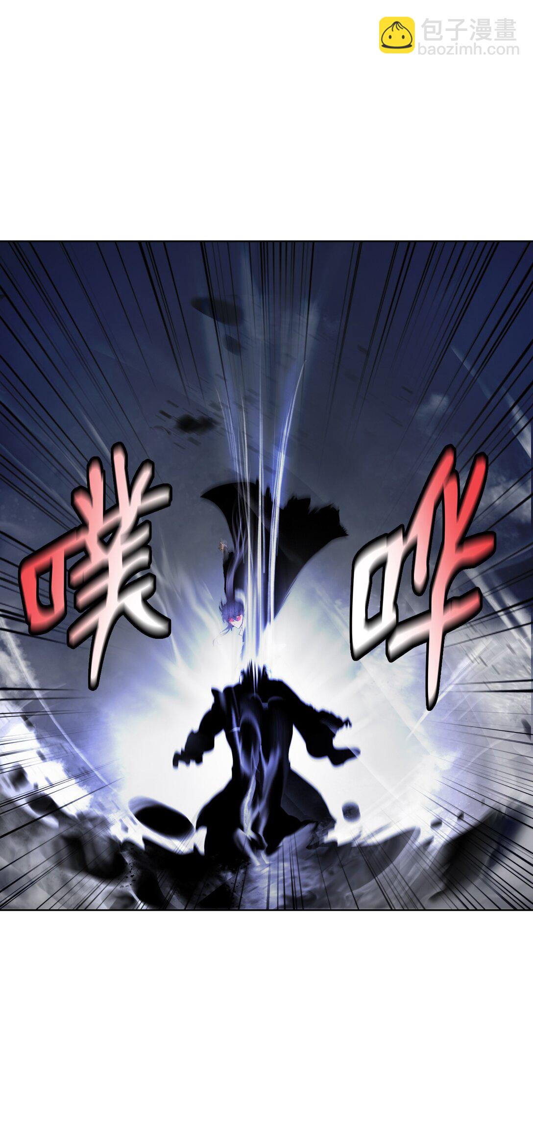 153 引天惊雷(1/3)-第153话