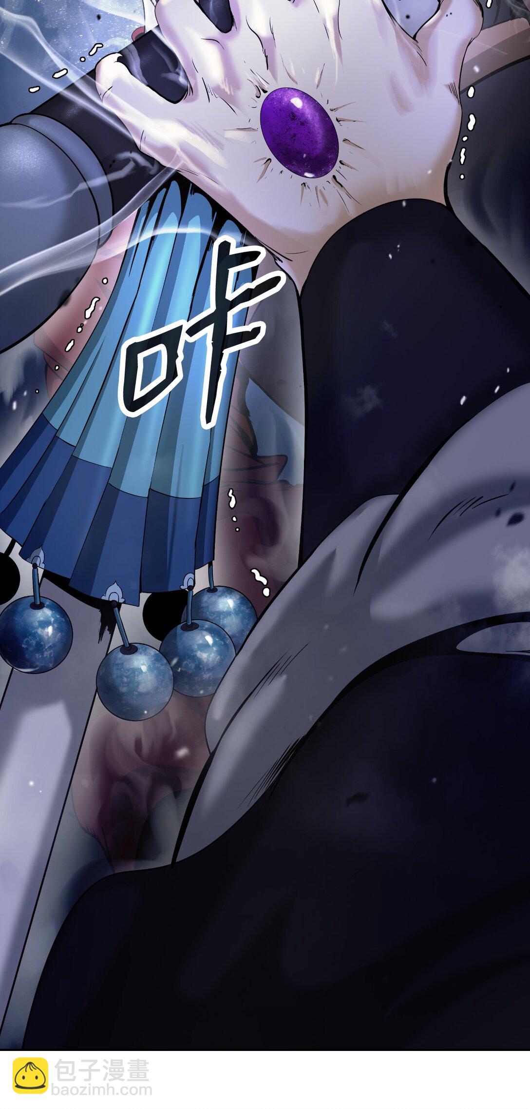 153 引天惊雷(1/3)-第153话