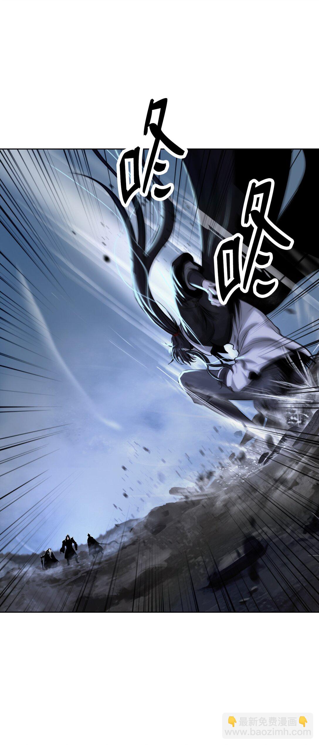 153 引天惊雷(1/3)-第153话