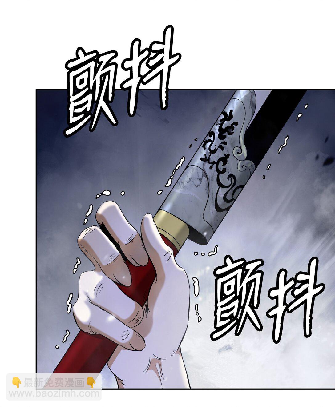 153 引天惊雷(1/3)-第153话