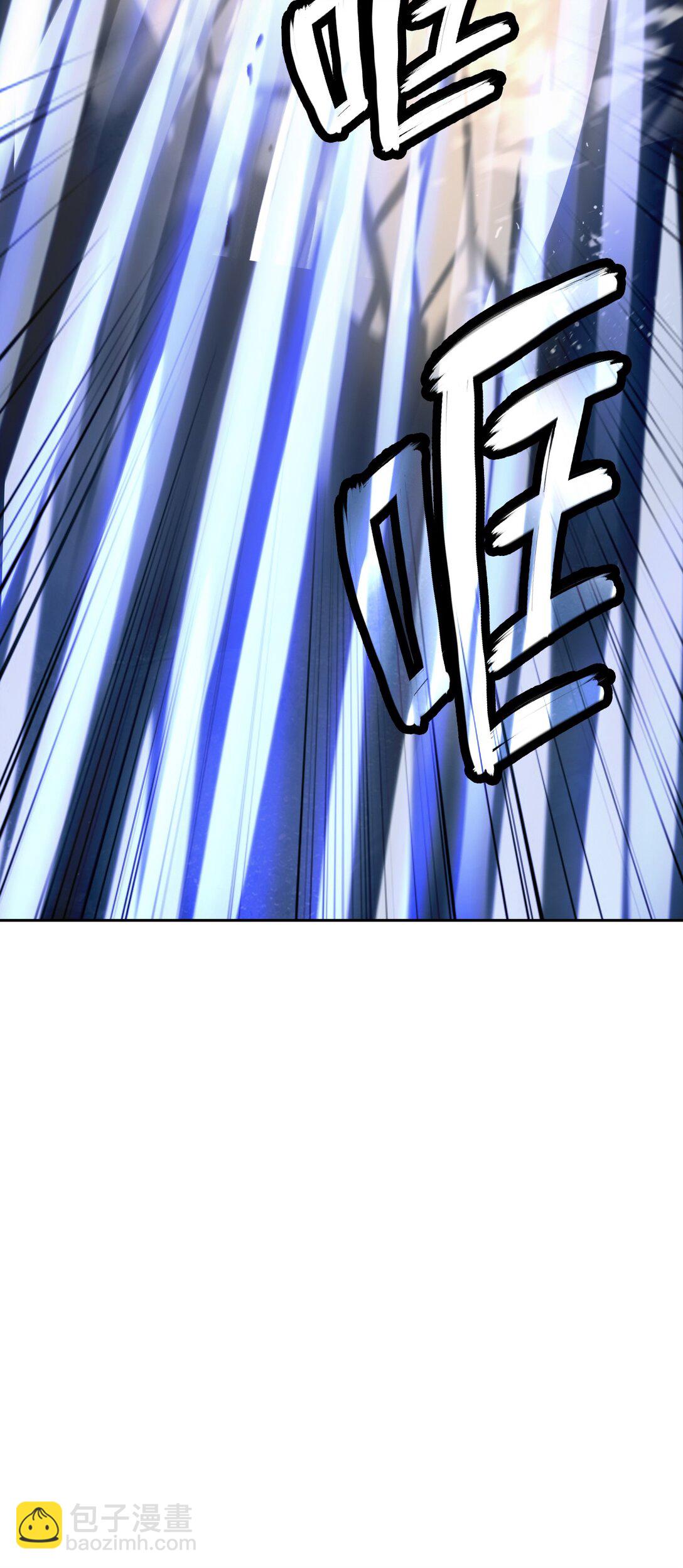 153 引天惊雷(1/3)-第153话