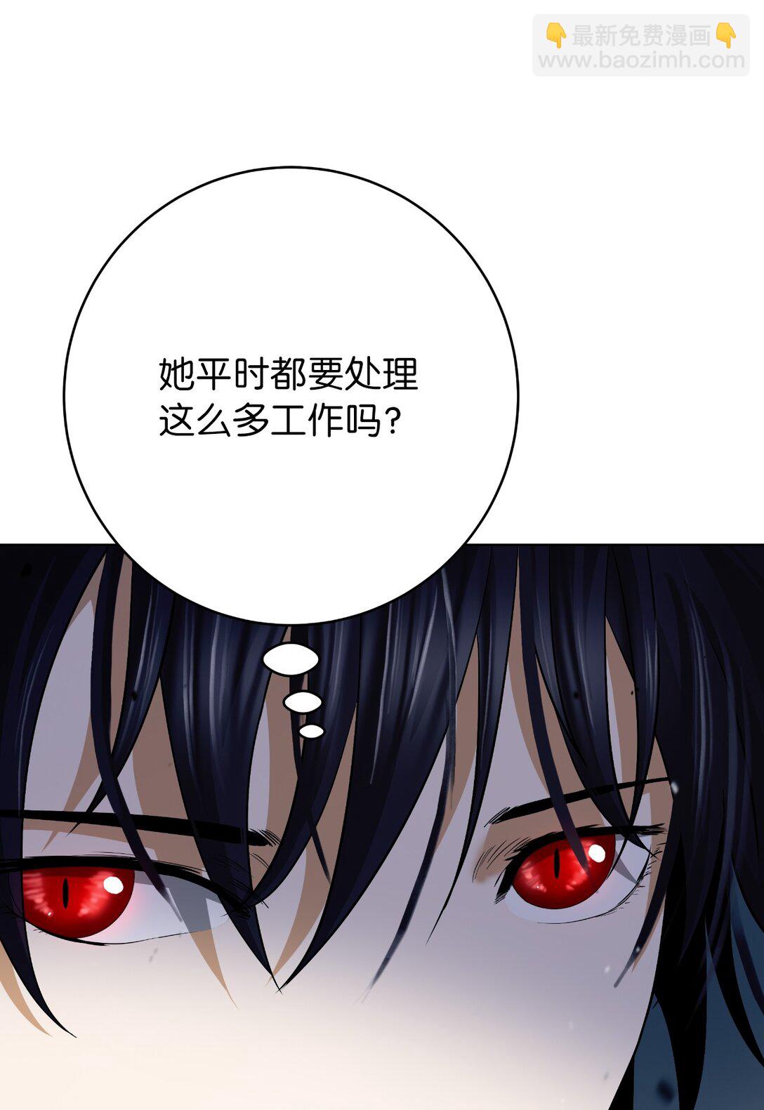 155 千里相救(1/3)-第155话