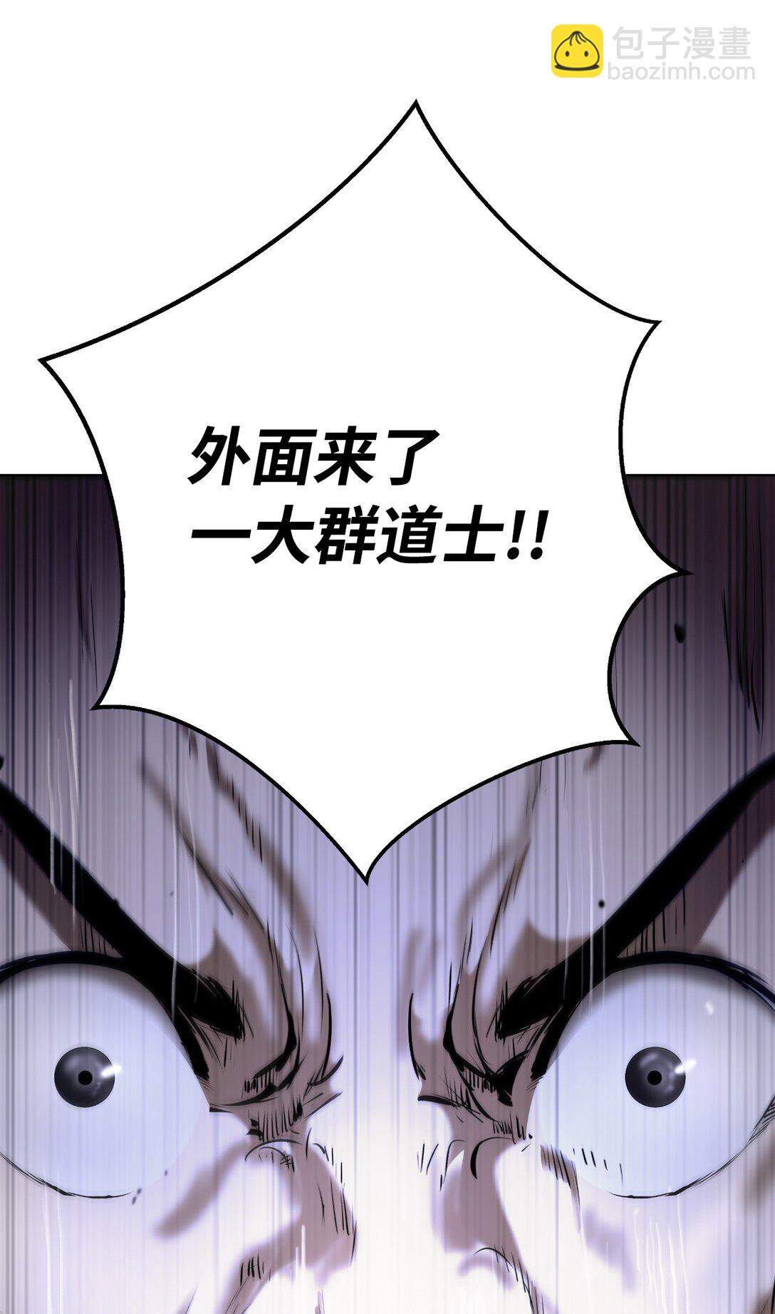 155 千里相救(1/3)-第155话