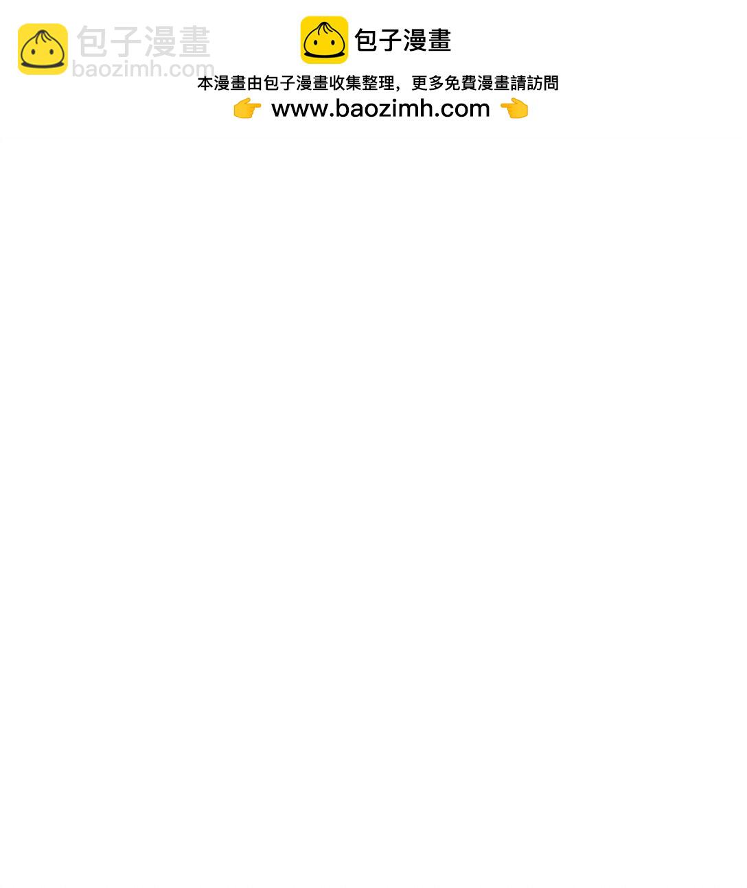 155 千里相救(1/3)-第155话