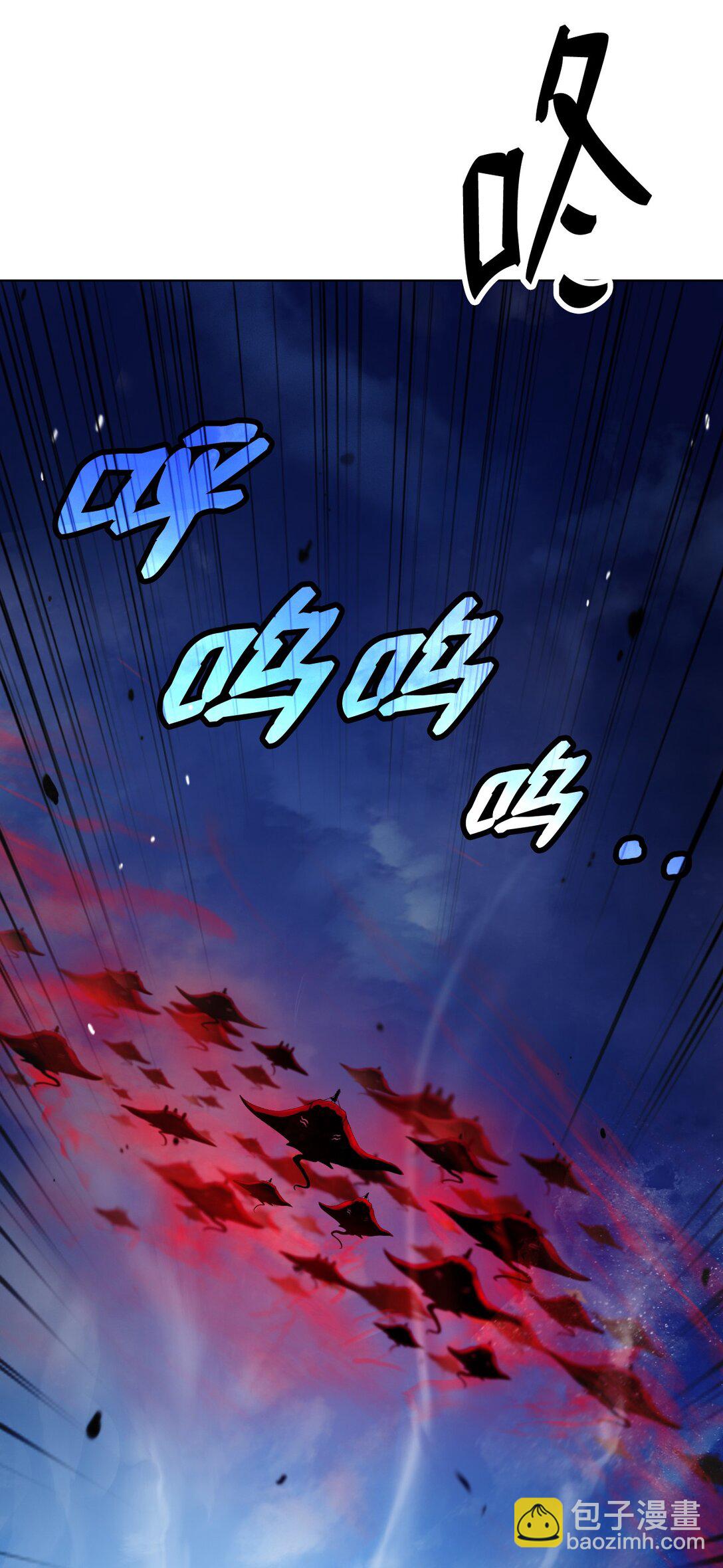 155 千里相救(1/3)-第155话