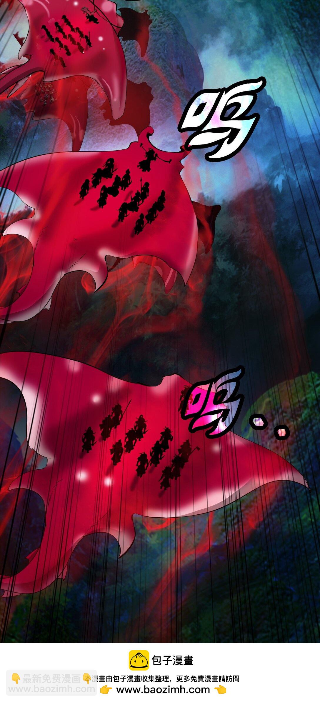 155 千里相救(1/3)-第155话