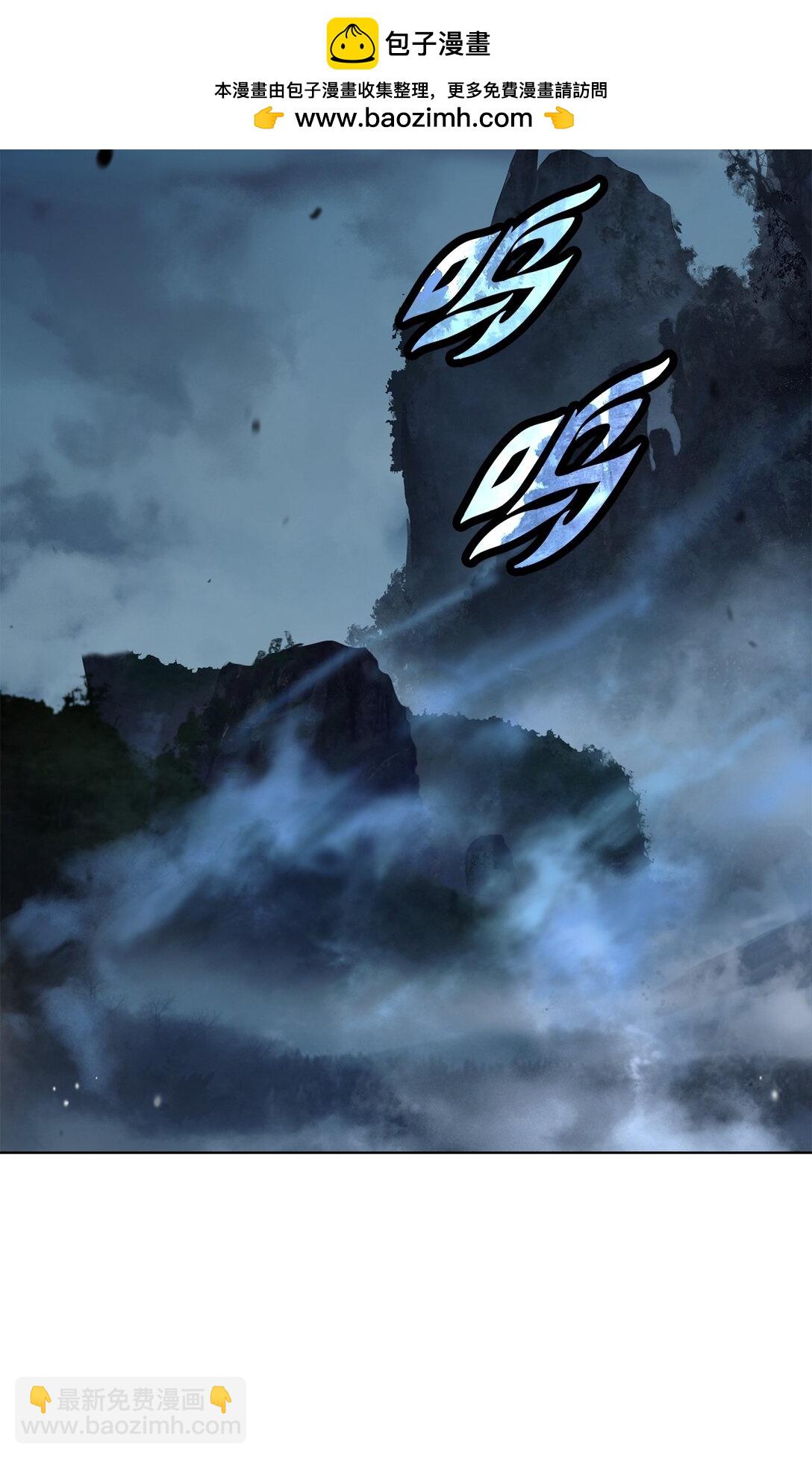 157 永田庆典(1/2)-第157话