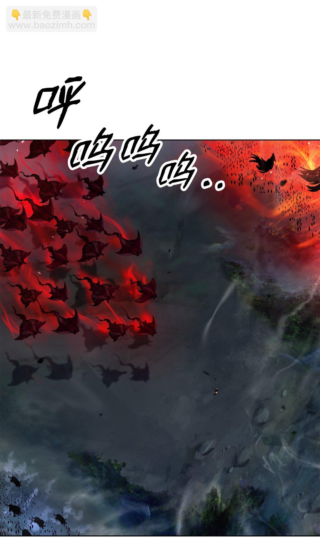 157 永田庆典(1/2)-第157话