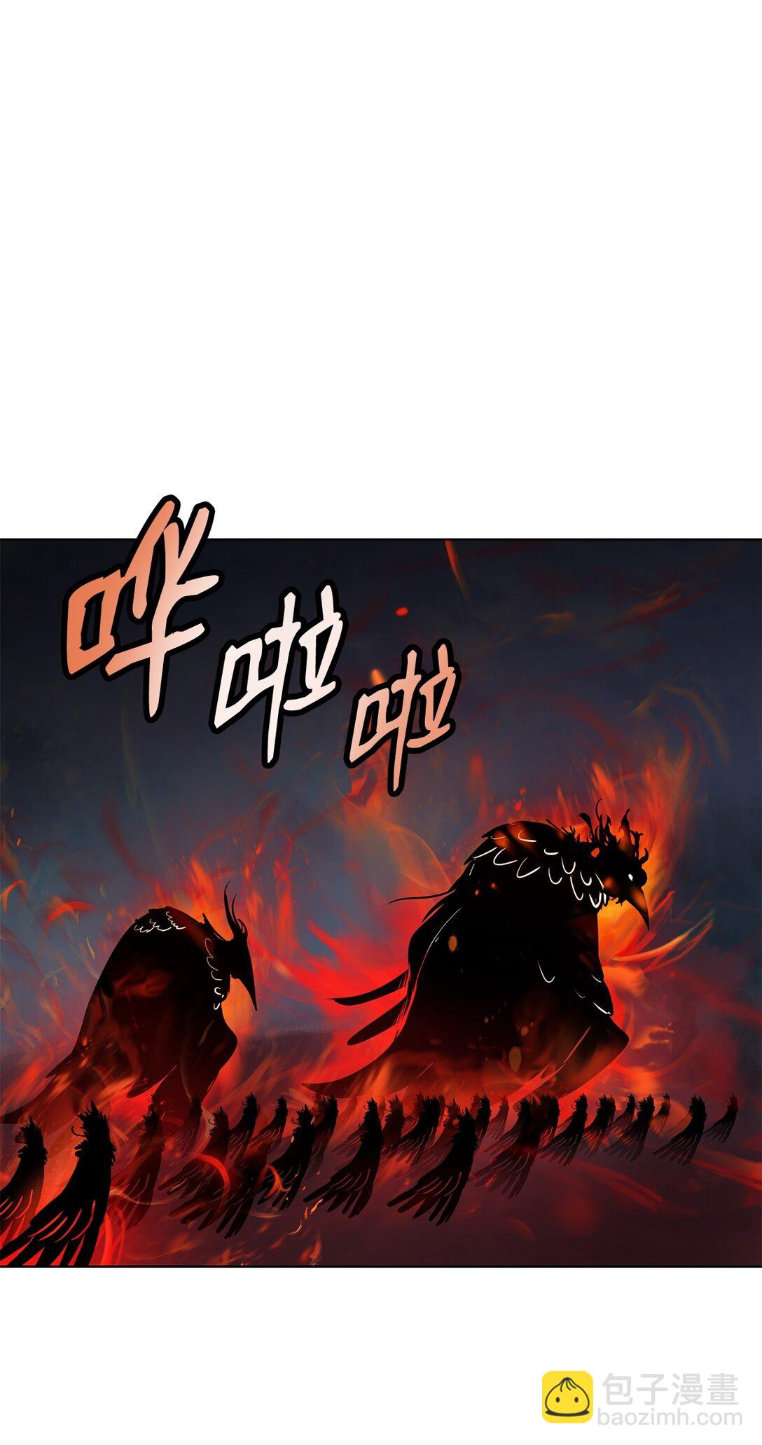 157 永田庆典(1/2)-第157话