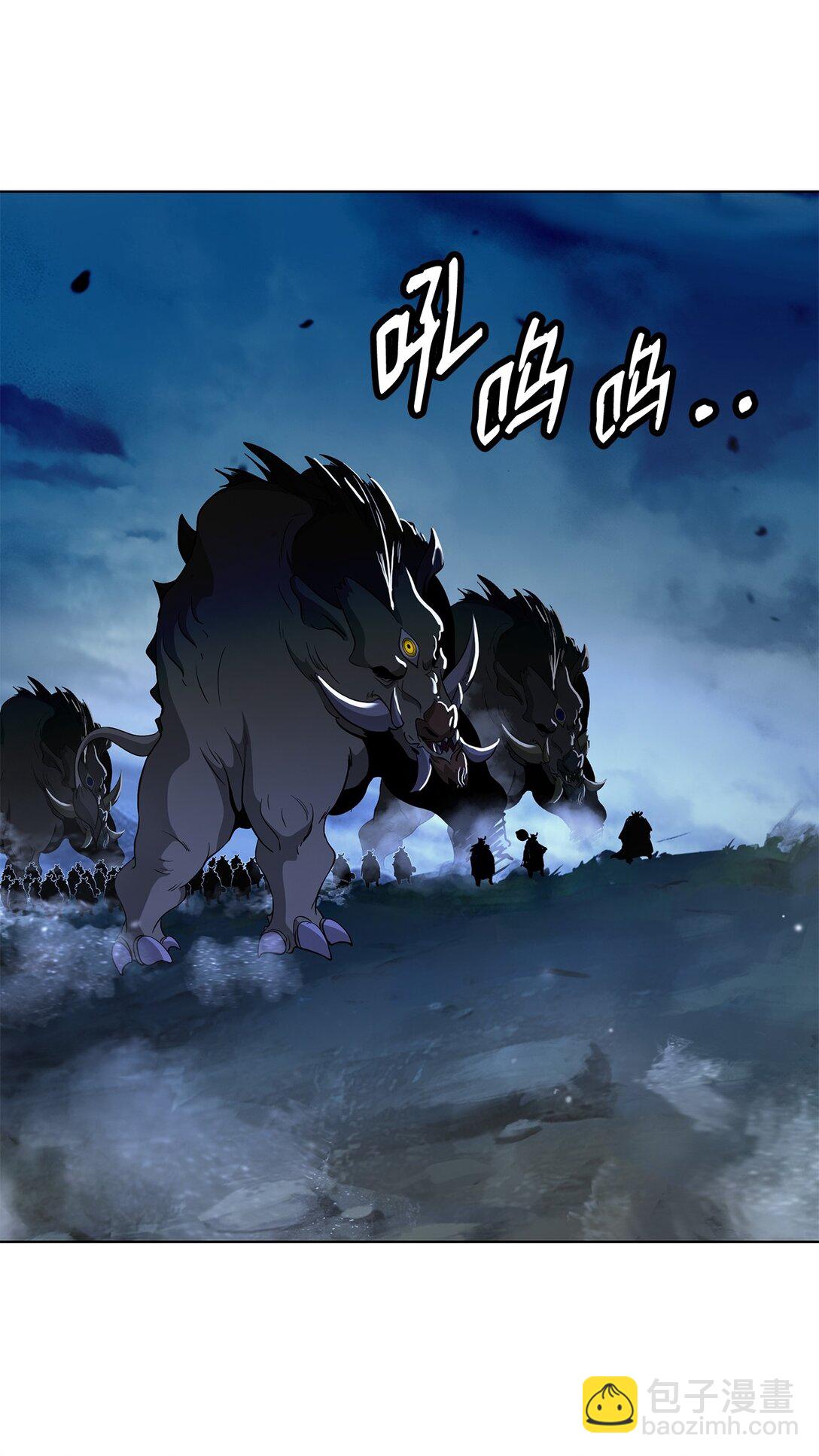 157 永田庆典(1/2)-第157话