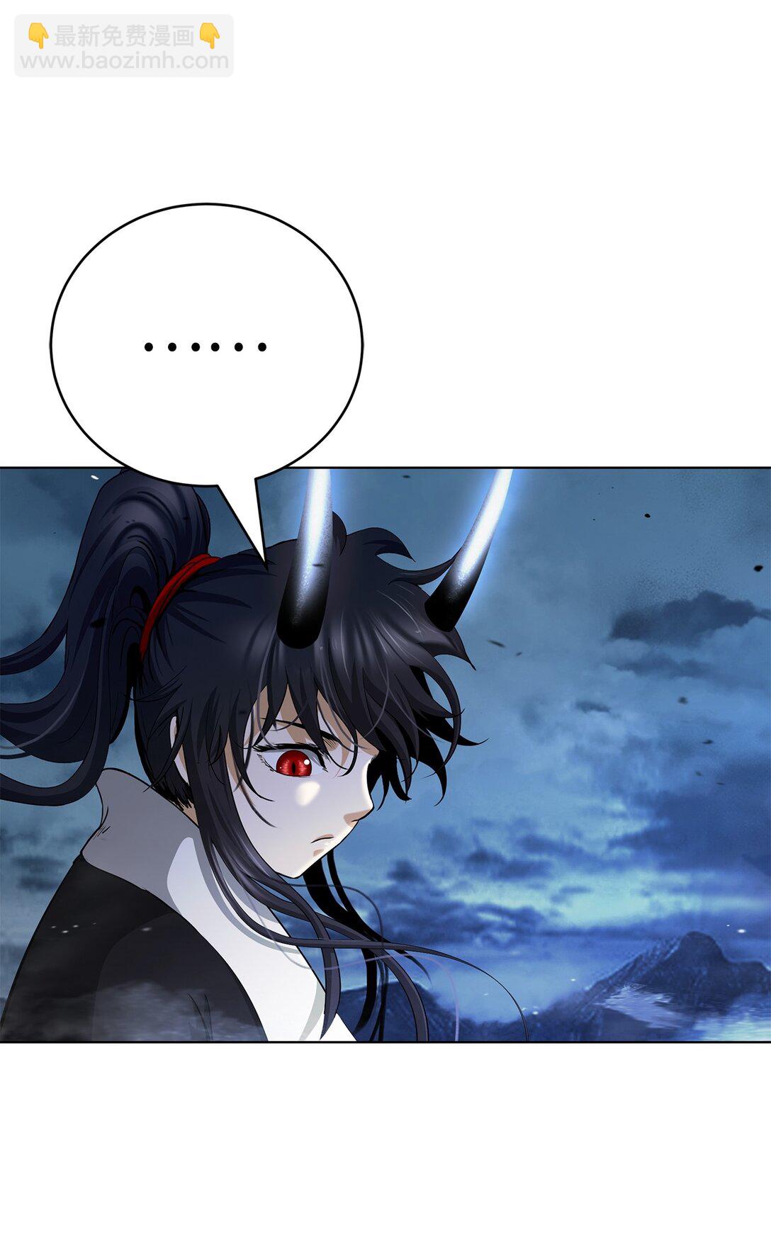 157 永田庆典(1/2)-第157话