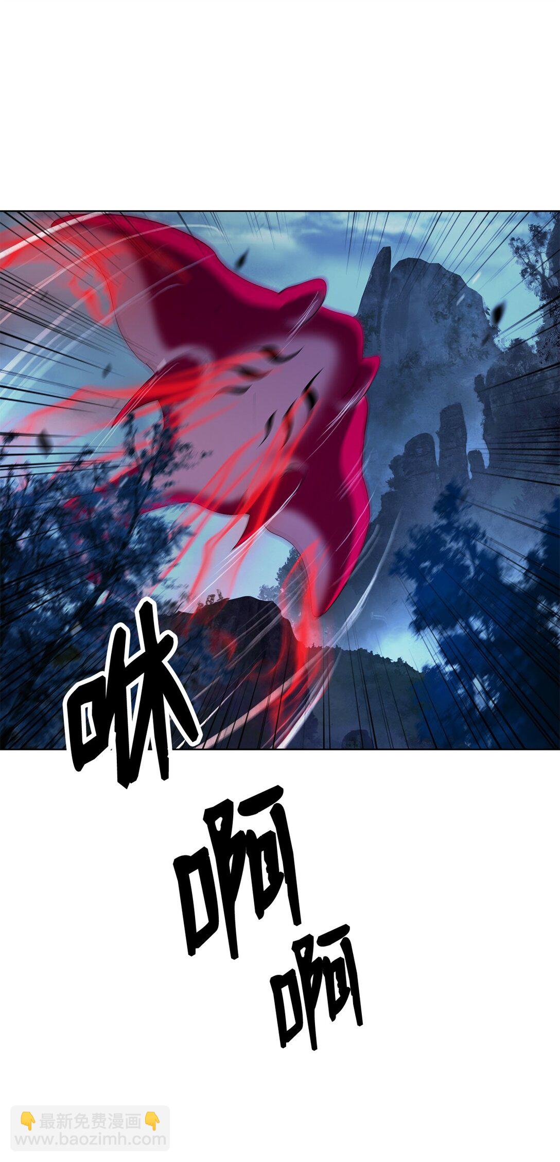 157 永田庆典(1/2)-第157话