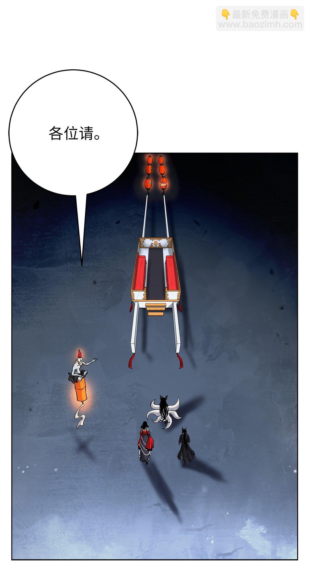 157 永田庆典(1/2)-第157话