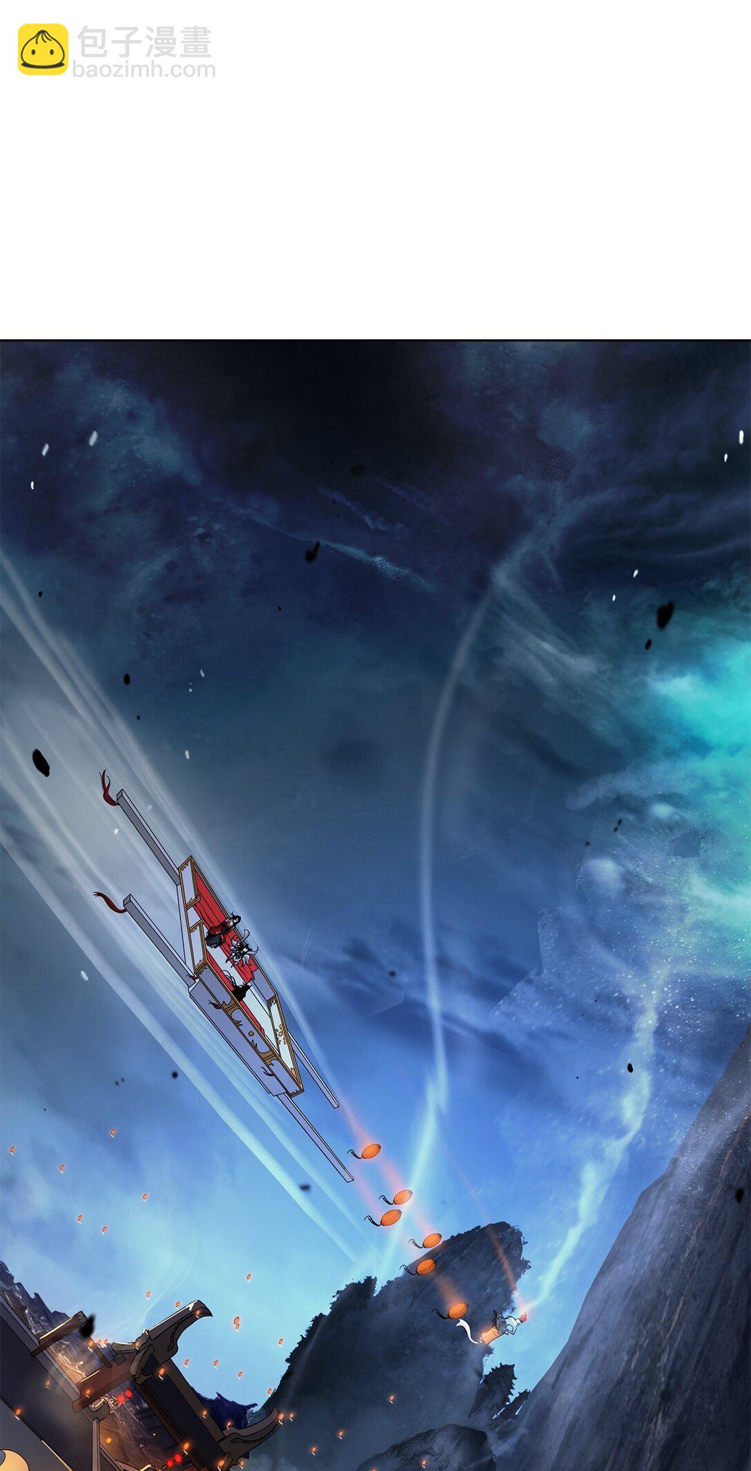 157 永田庆典(1/2)-第157话