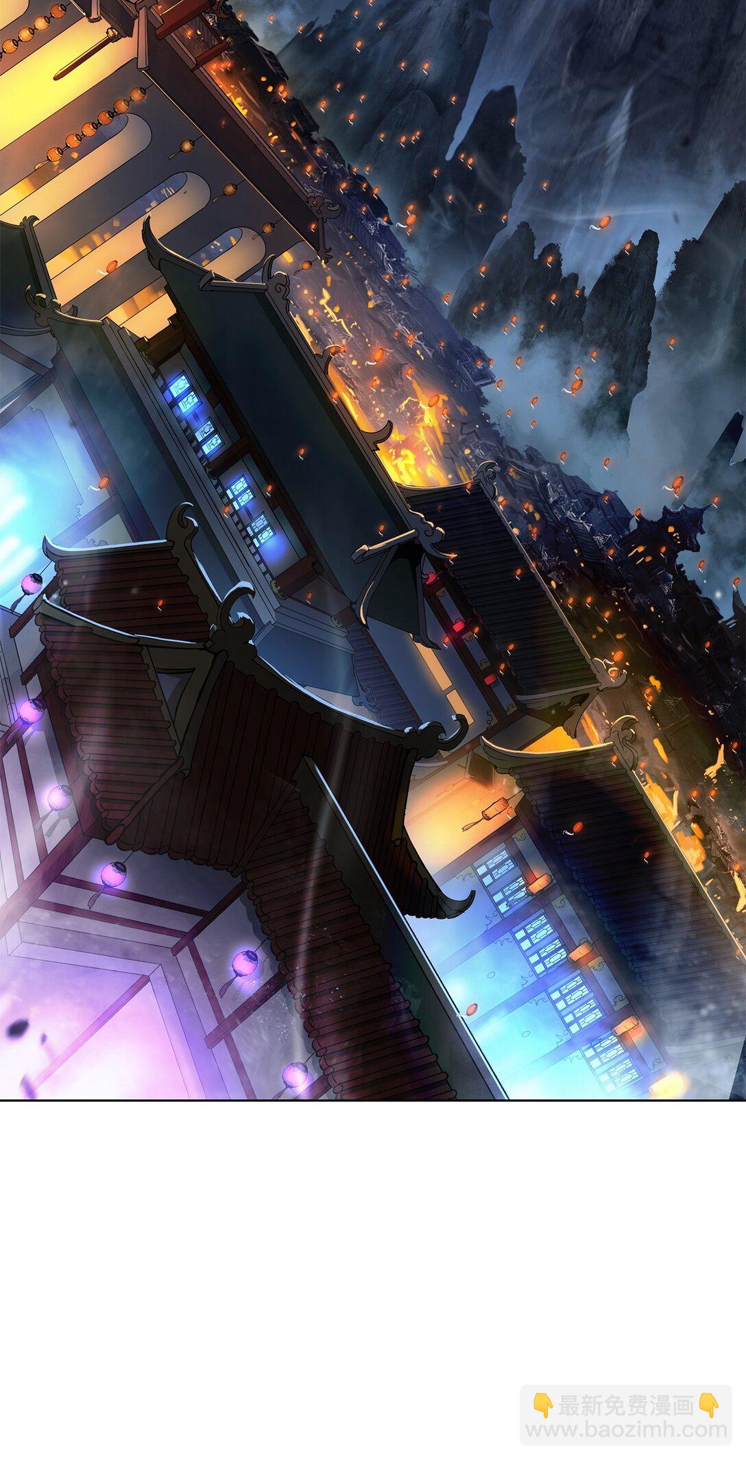 157 永田庆典(1/2)-第157话