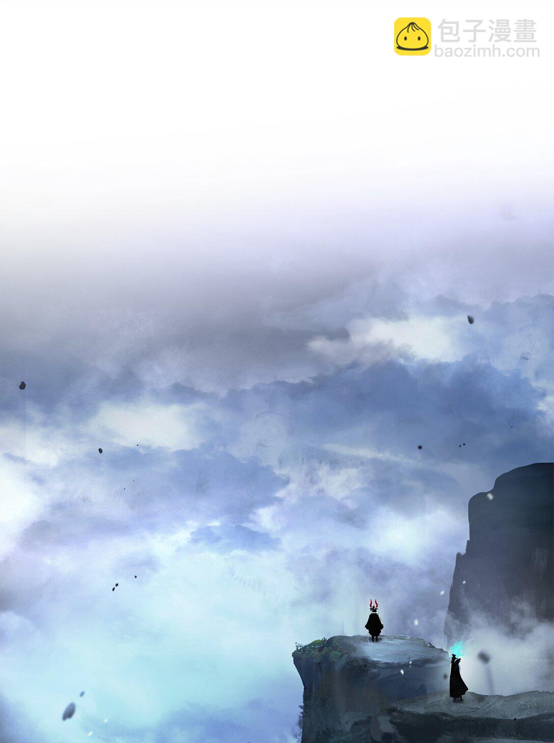 159 仙人禁制(1/3)-第159话