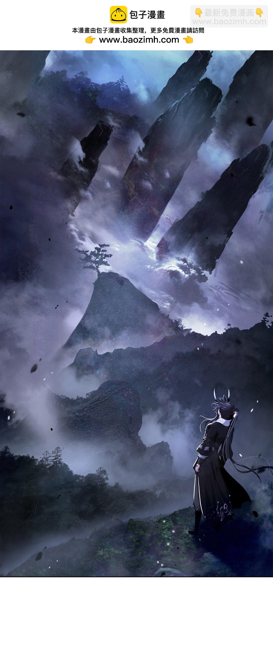 159 仙人禁制(1/3)-第159话