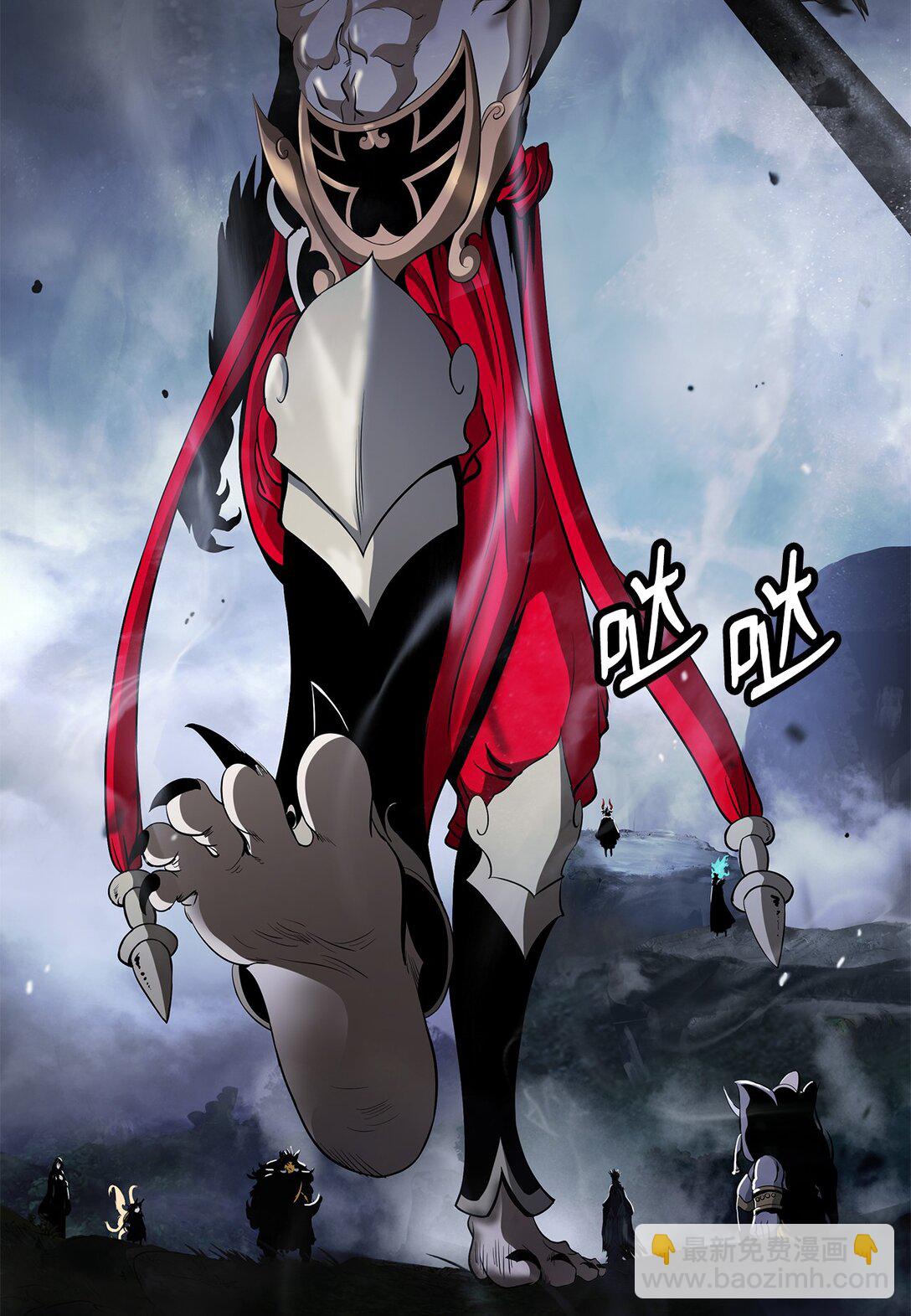 159 仙人禁制(1/3)-第159话