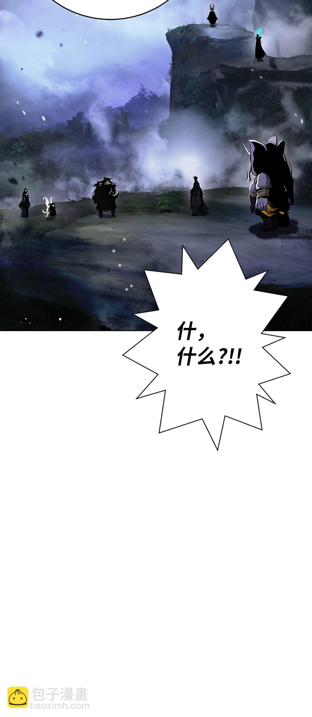 159 仙人禁制(1/3)-第159话