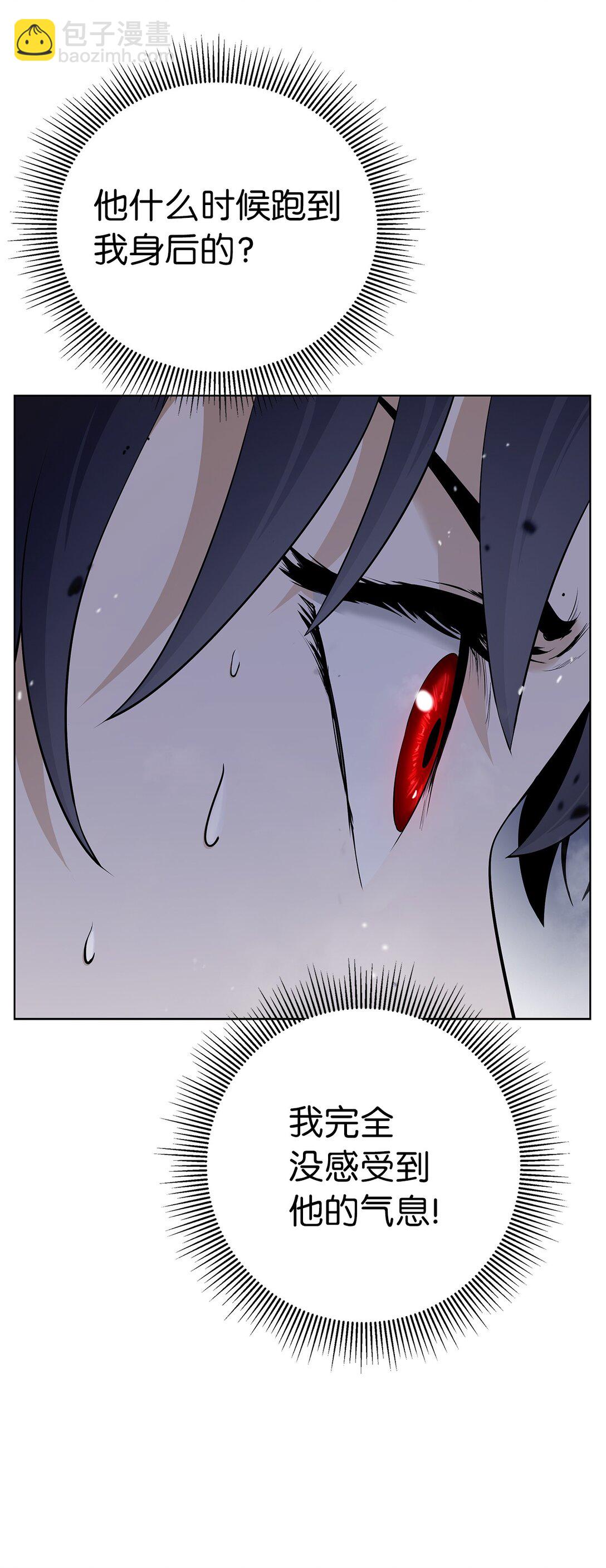 159 仙人禁制(1/3)-第159话