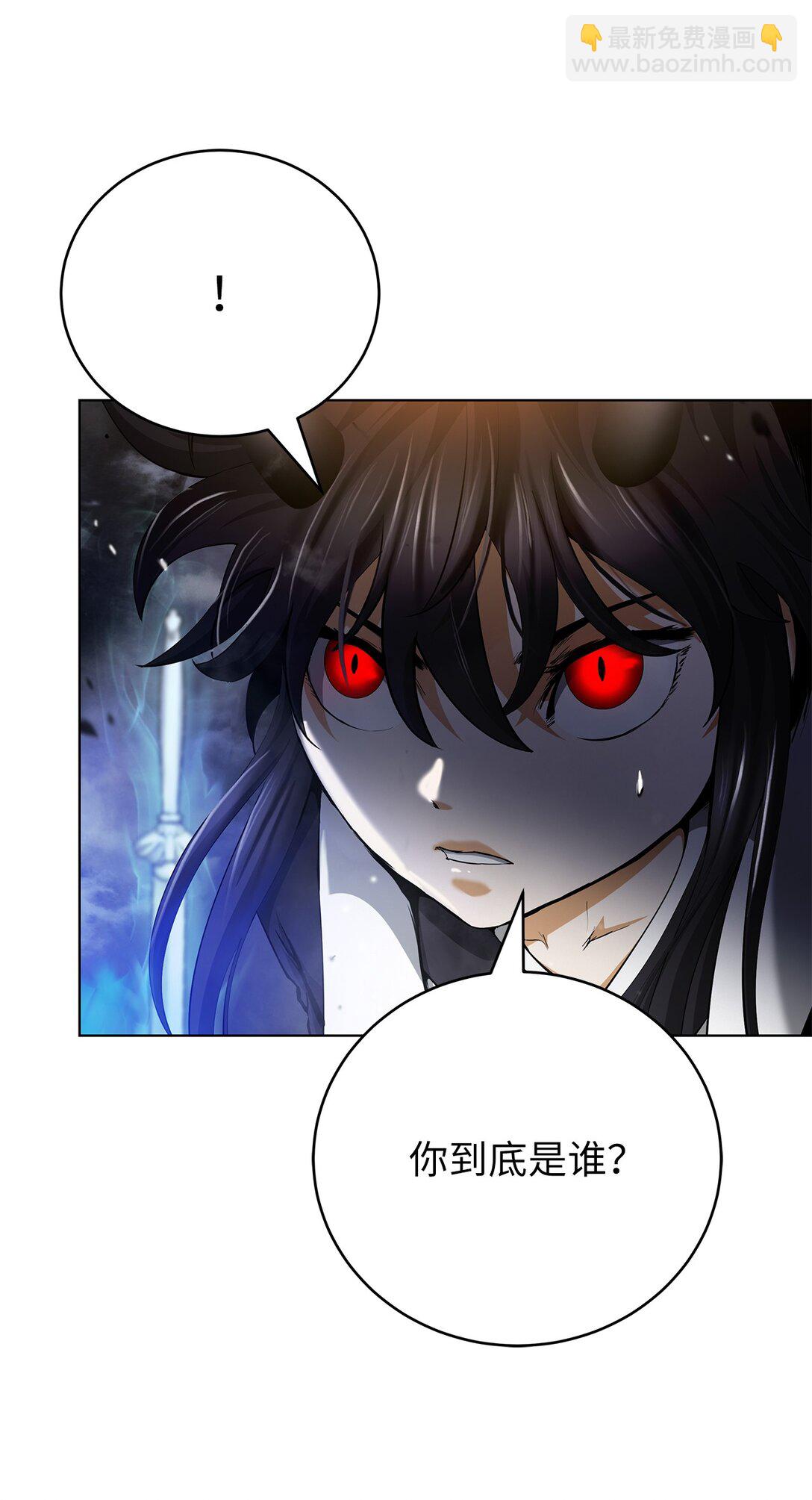 159 仙人禁制(1/3)-第159话