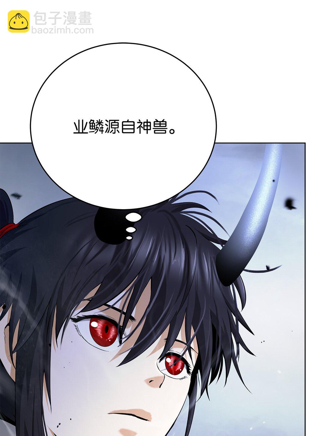 159 仙人禁制(1/3)-第159话