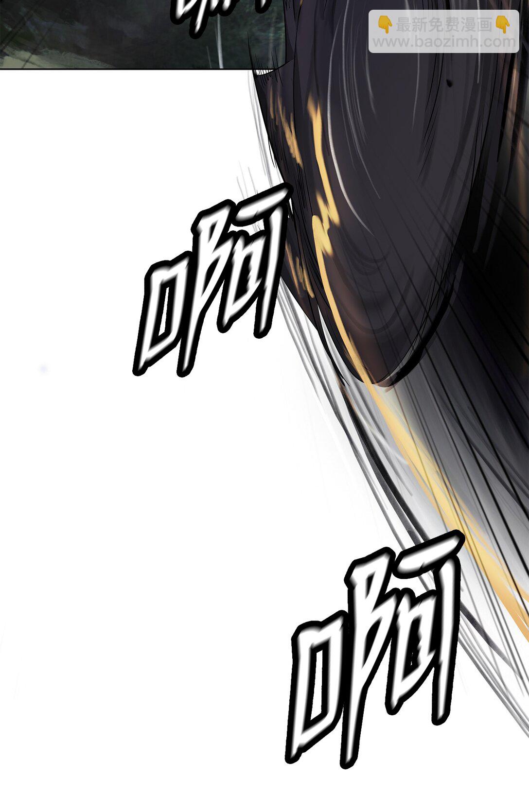 159 仙人禁制(1/3)-第159话