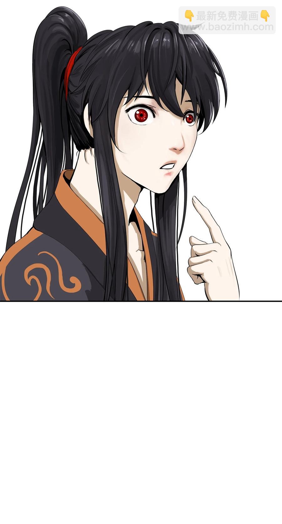 17 隔岸观火(1/3)-第17话