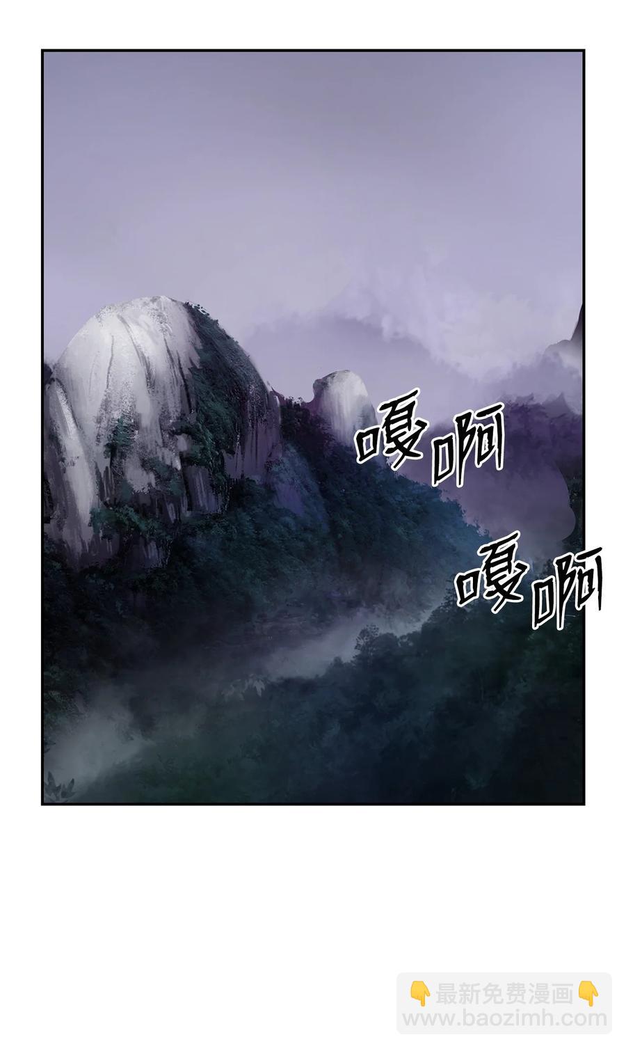 17 隔岸观火(1/3)-第17话