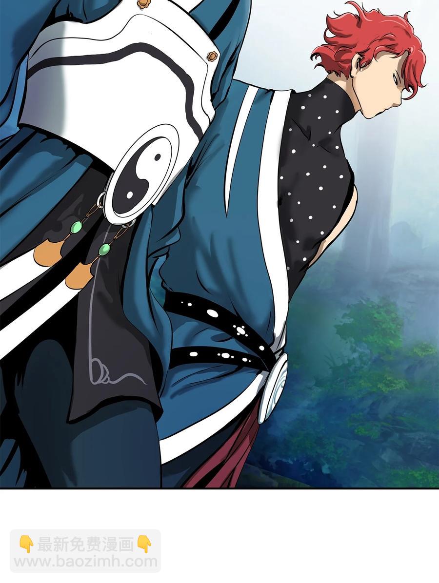 17 隔岸观火(1/3)-第17话