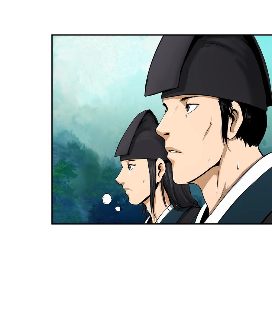 17 隔岸观火(1/3)-第17话