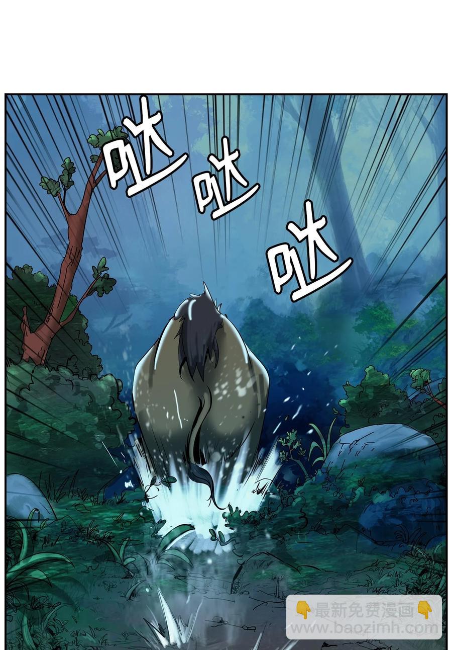 17 隔岸观火(1/3)-第17话