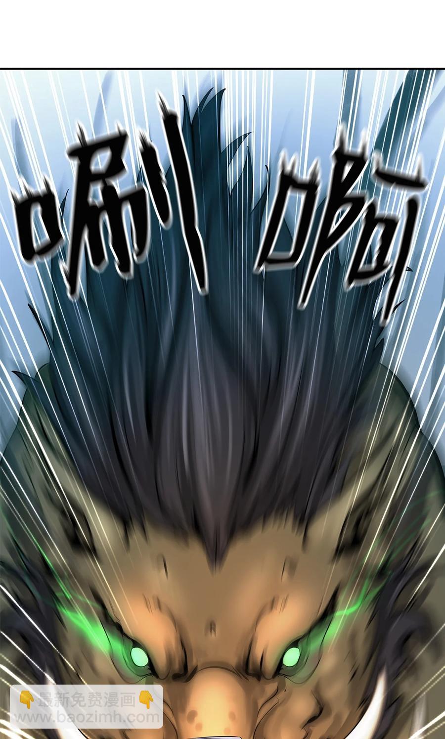 17 隔岸观火(1/3)-第17话