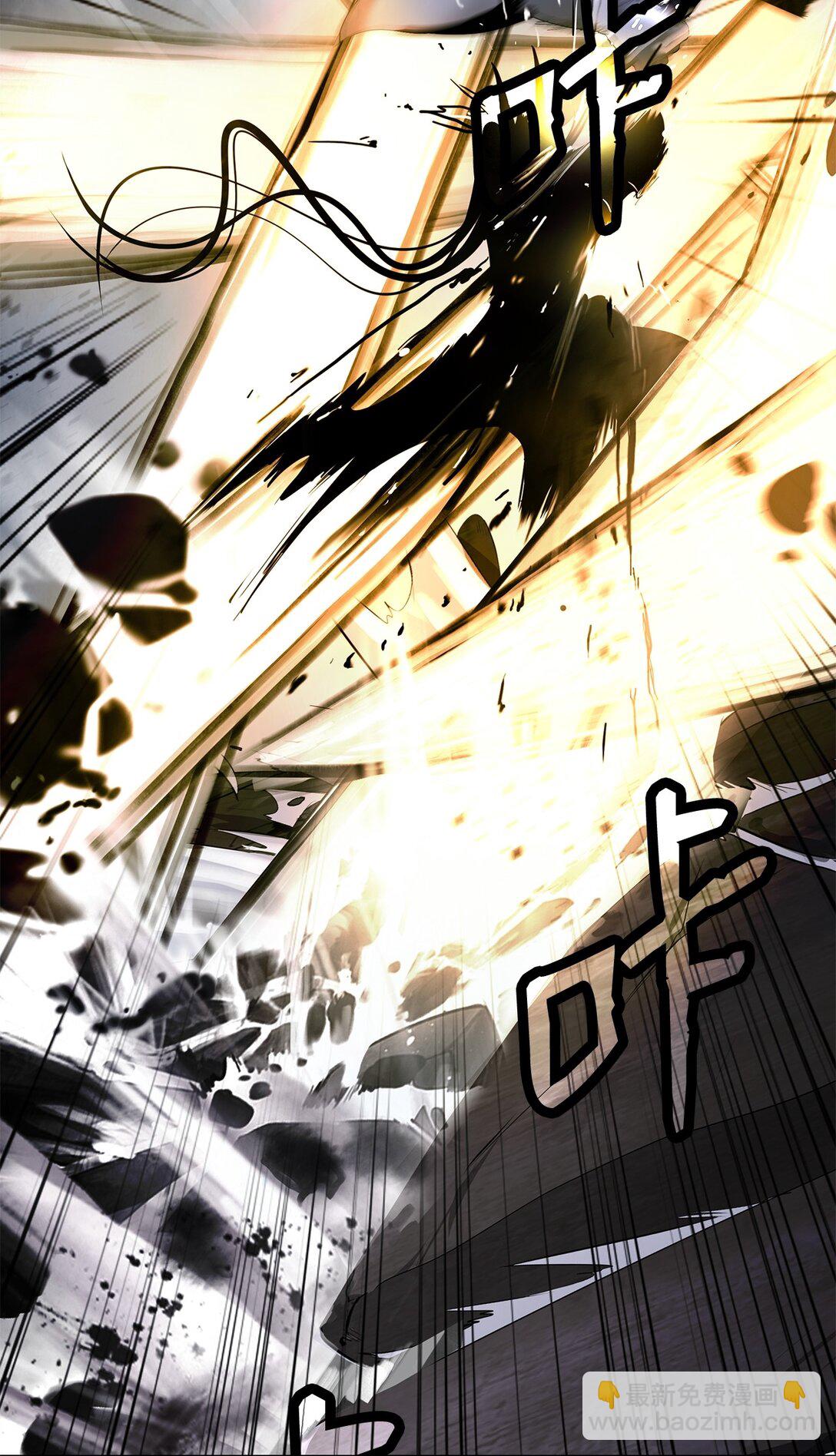 161 阴谋诡计(1/2)-第161话