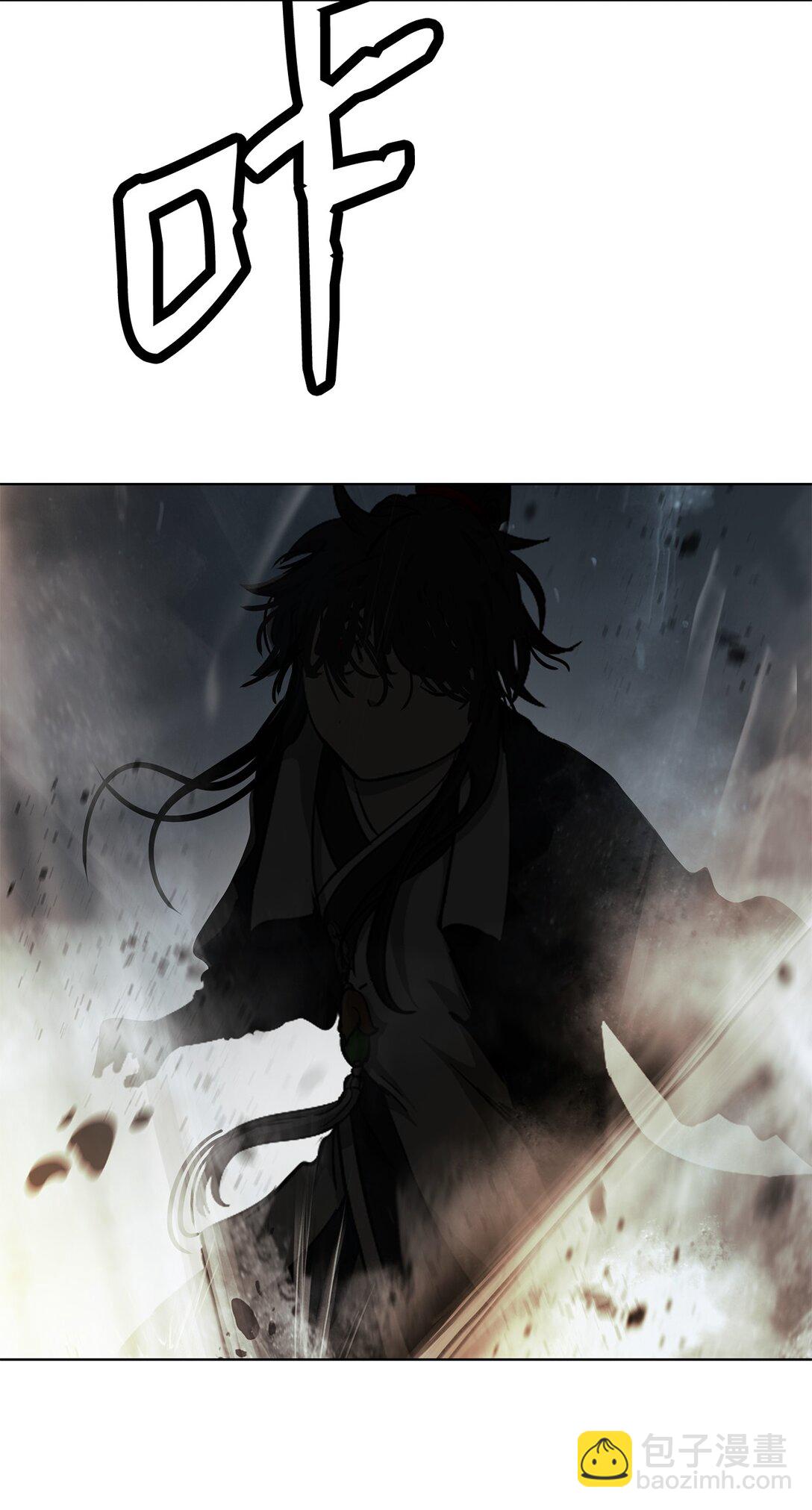 161 阴谋诡计(1/2)-第161话