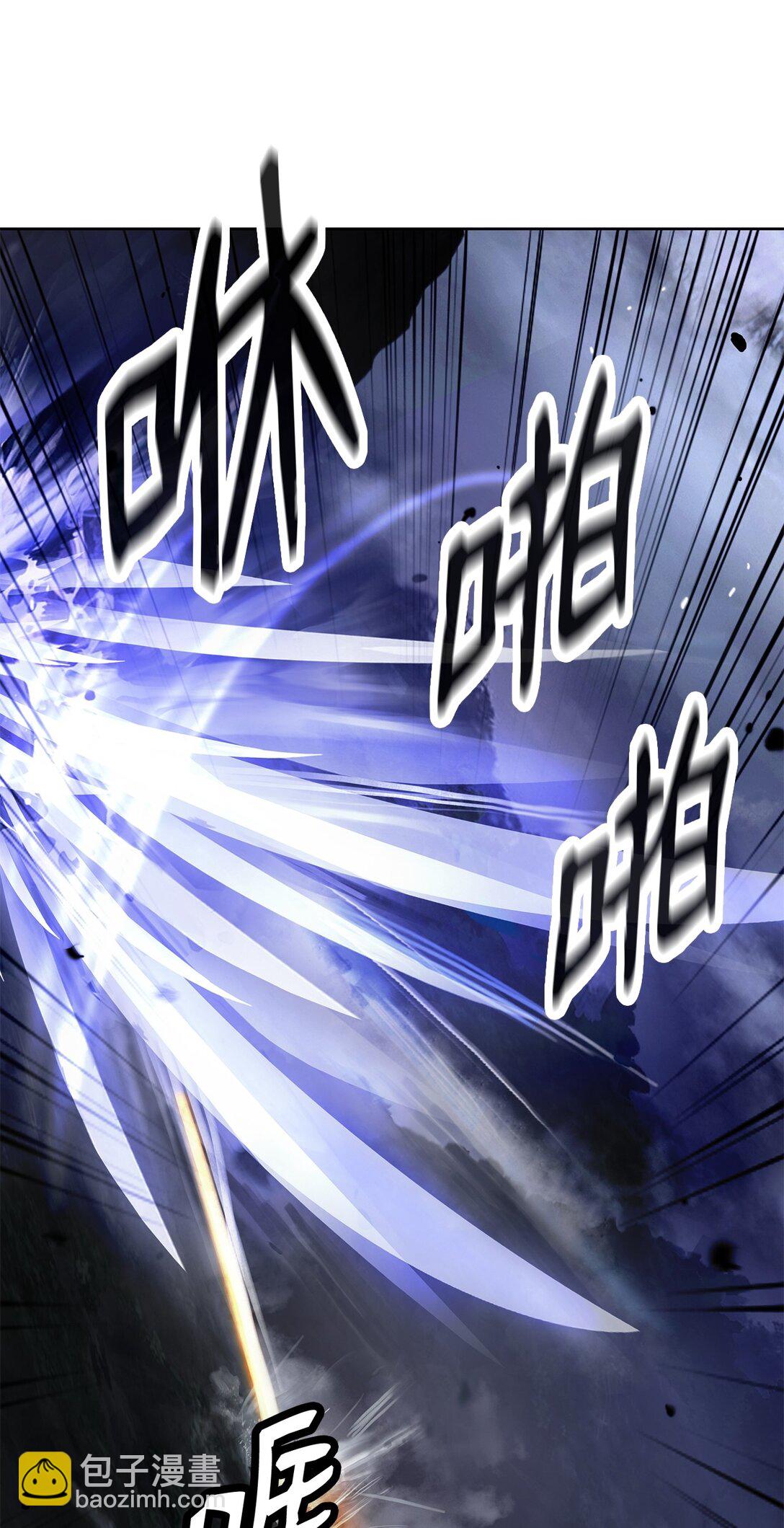 161 阴谋诡计(1/2)-第161话