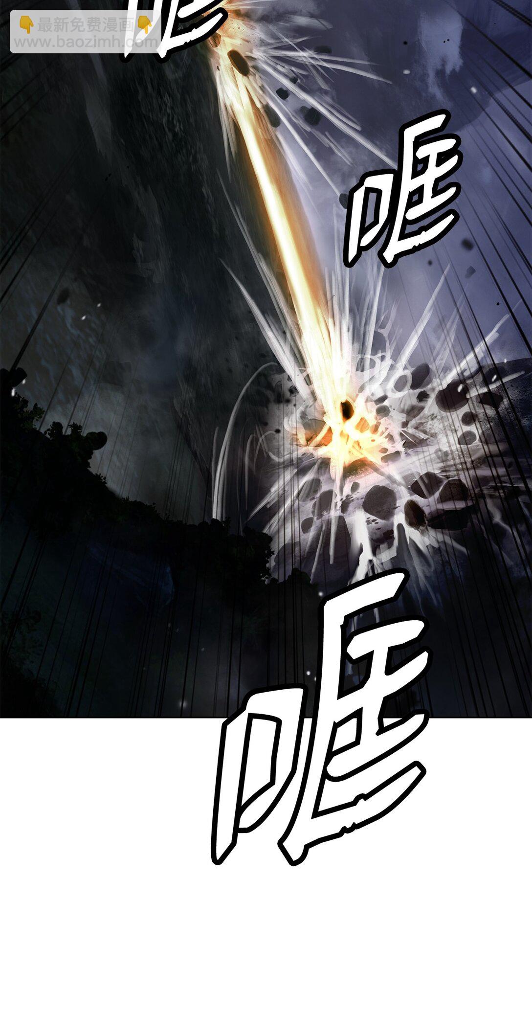 161 阴谋诡计(1/2)-第161话